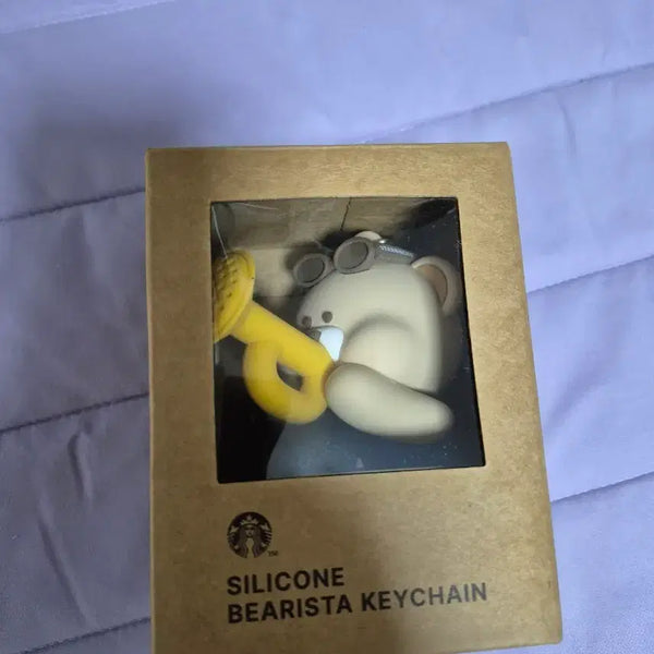 [BUNJANG] Starbucks Bearista Keychain (Sealed) / 스타벅스 베어리스타 키체인 키링 미개봉 새상품