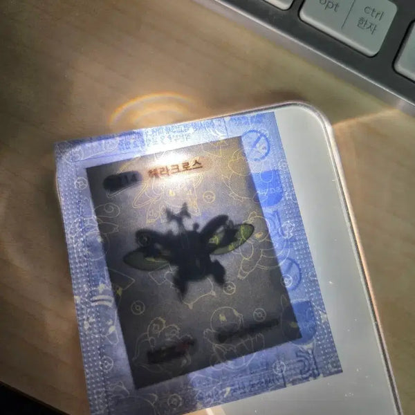 [BUNJANG] Pokemon Heracross Sticker / 포켓몬스터 헤라크로스 띠부씰