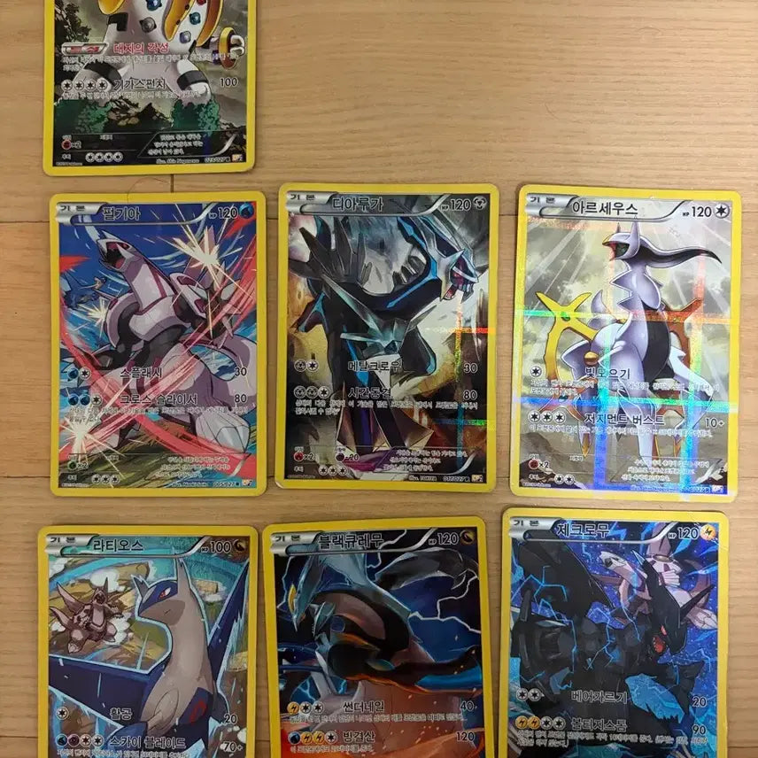 [BUNJANG] CP2 Zekrom, Palkia, Dialga, Arceus, Black Kyurem Set / CP2 제크로무, 펄기아, 디아루가, 아르세우스, 블랙 큐레무