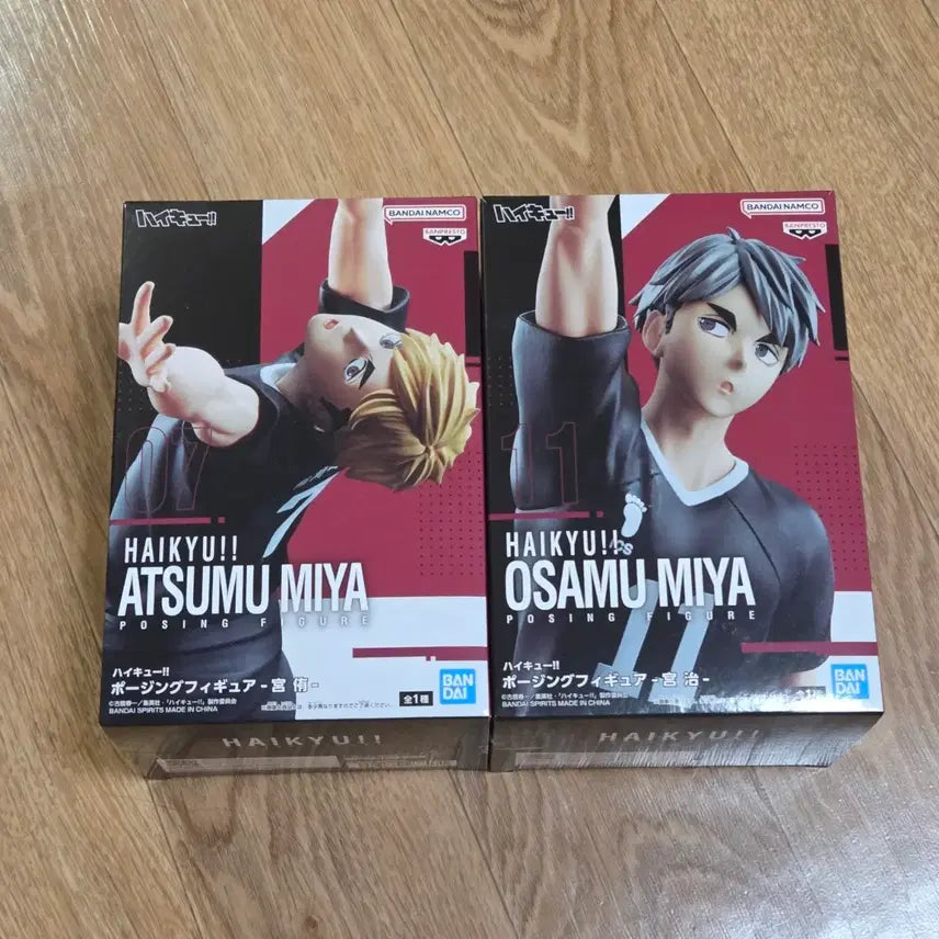 [BUNJANG] Haikyuu!! Miya Atsumu & Osamu Posing Figures Sealed Bundle Set / 하이큐 미야 아츠무&오사무 포징 피규어 미개봉 일괄
