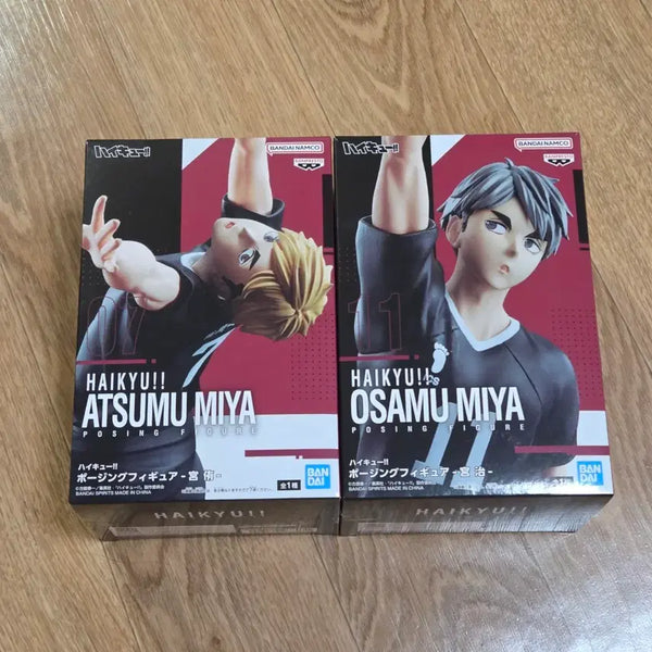 [BUNJANG] Haikyuu!! Miya Atsumu & Osamu Posing Figures Sealed Bundle Set / 하이큐 미야 아츠무&오사무 포징 피규어 미개봉 일괄