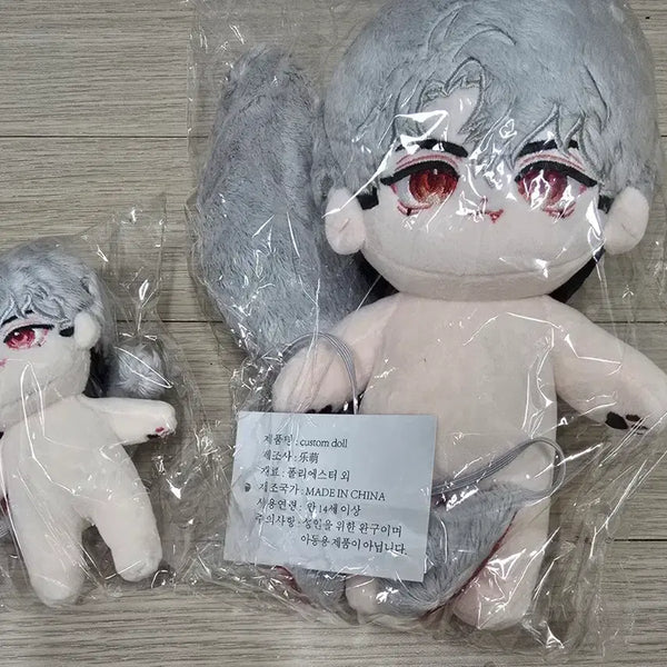 [BUNJANG] PLAVE Eunho 'Adult Wolf' & 'WaWolf' Doll Bundle Set / 플레이브 은호 인형 으른늑대+와늑이 일괄