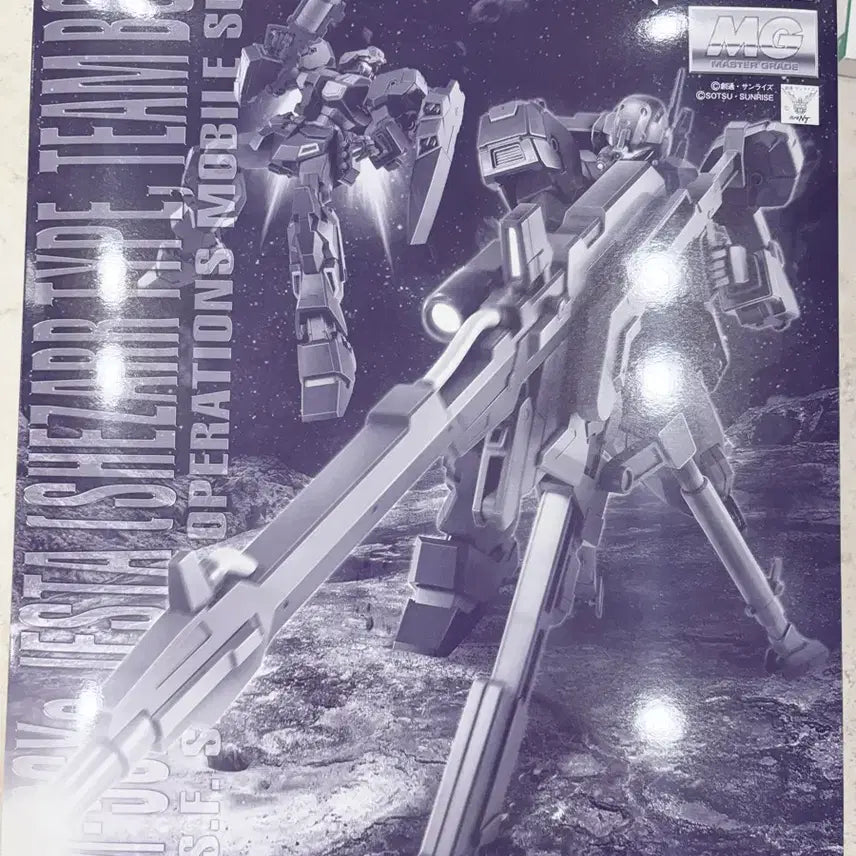 [BUNJANG] MG Zesta Caesar Type Team B&C Model Kit (Includes Delpi Decals) / MG 제스타 세자르타입 팀 B&C 새상품(델피데칼 포함)