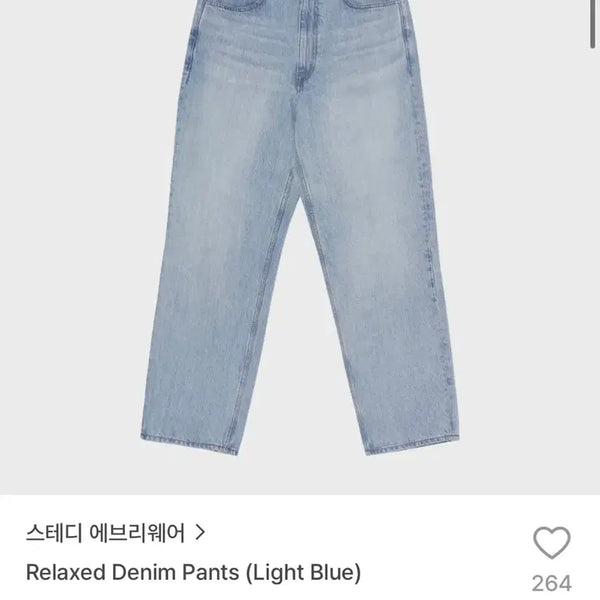 [BUNJANG] Steady Everywear Light Wash Denim Jeans / 스테디에브리웨어 연청 데님 3