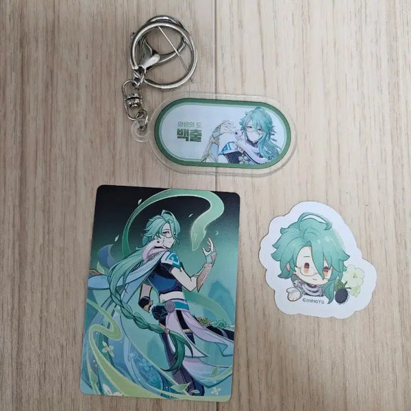 [BUNJANG] Genshin Impact Baizhu Character Goods Bundle Set / 원신 백출 캐릭터 굿즈 일괄