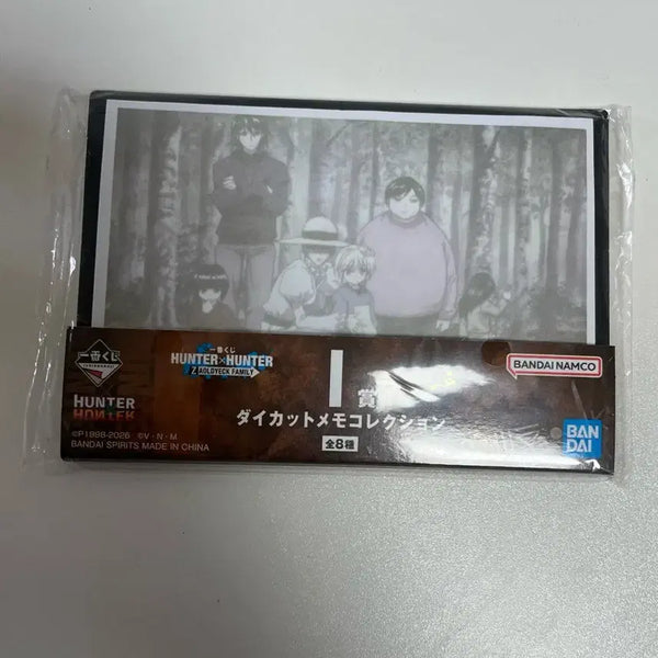 [BUNJANG] Hunter x Hunter Die-Cut Memo Collection Killua / 헌터x헌터 다이컷 메모컬렉션 키르아