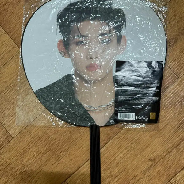 [BUNJANG] ENHYPEN Jay Otherable ATB Uchiwa / 앤팀 죠 어더블 ATB 우치와