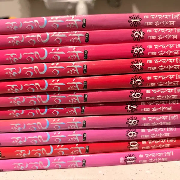 [BUNJANG] Cheonilyahwa (A Thousand and One Nights) Vol. 1-11 by Han Seung-hee / (한승희) 천일야화 1-11권(네고가능)