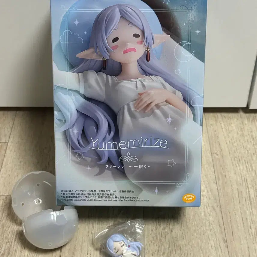 [BUNJANG] Sega Frieren: Beyond Journey's End Yumemiraisu Sleeping Figure Nemurasetaik / 미개봉) 세가 장송의 프리렌 유메미라이즈 낮잠 피규어 네무라세타이 C