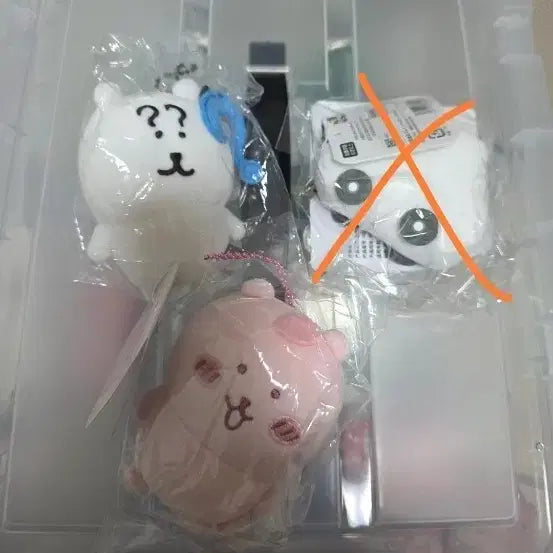 [BUNJANG] Nagano Market Nongdamgom (?) Bear & Cherry Blossom Bear Keyring Bundle Set / 나가노마켓 농담곰 물음표 곰 벚꽃곰