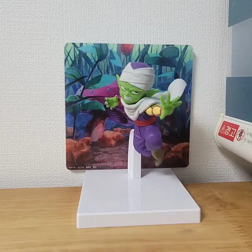 [BUNJANG] Dragon Ball Piccolo & Vegeta Figure Set / 드래곤볼 피규어+피콜로+베지터 팝니다