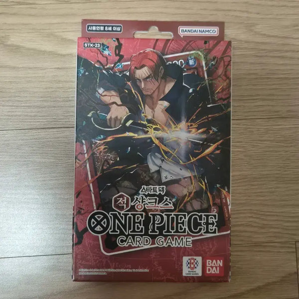 [BUNJANG] One Piece Card Game Start Deck Shanks STK-23 / 원피스 카드 게임 스타트덱 샹크스 stk-23