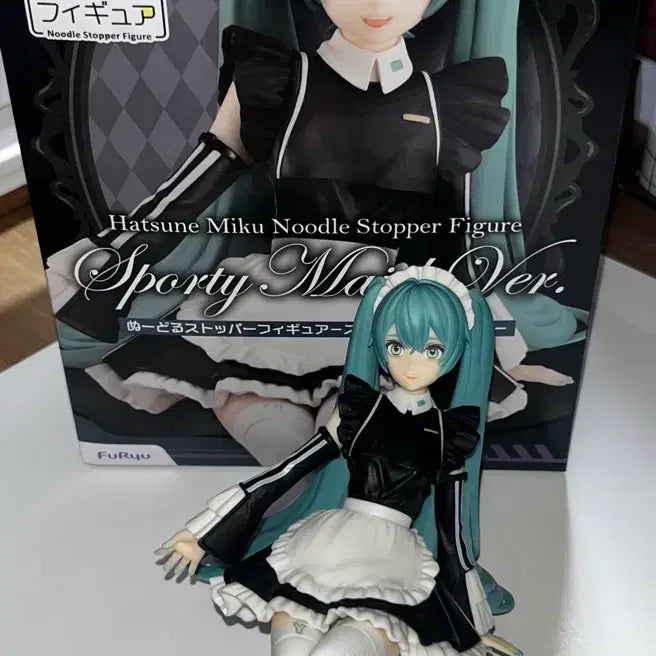 [BUNJANG] Hatsune Miku Noodle Stopper Figure - Sporty Maid Ver. / 하츠네 미쿠 누들 스토퍼 피규어 스포티 메이드