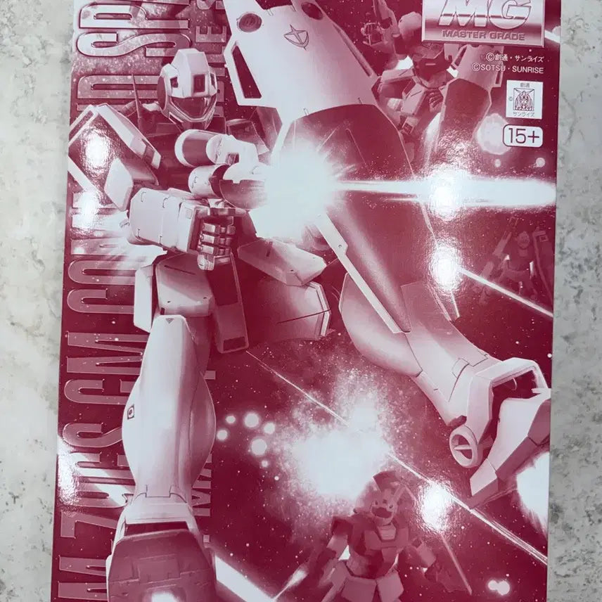 [BUNJANG] Premium Bandai Exclusive MG Jim Command Space Type / MG 짐 커맨드 우주형 새상품