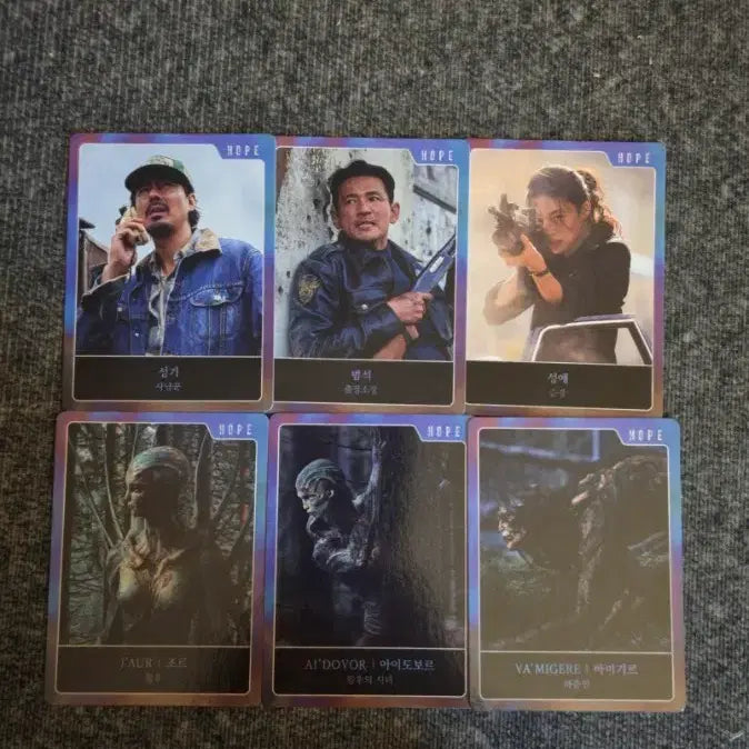 [BUNJANG] HOPE Trading Card Set (6 Types) / [급처]호프 트레이딩 카드 특전 6종 조인성 황정민 정호연 포카 굿즈 HOPE