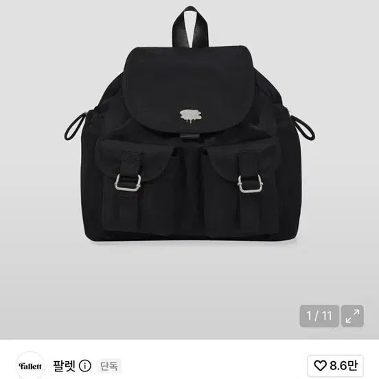 [BUNJANG] Palett Small Backpack Black Bag / (반택포)팔렛 스몰 백팩 블랙 가방