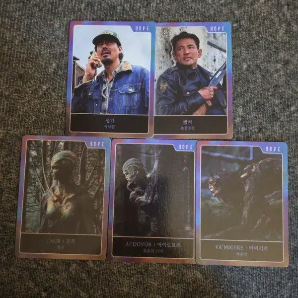 [BUNJANG] HOPE Trading Card Set (5 types) feat. Jung Ho-yeon, Jo In-sung, Hwang Jung-min / [급처]호프 트레이딩 카드 특전 5종 조인성 황정민 정호연 포카 굿즈 HOPE