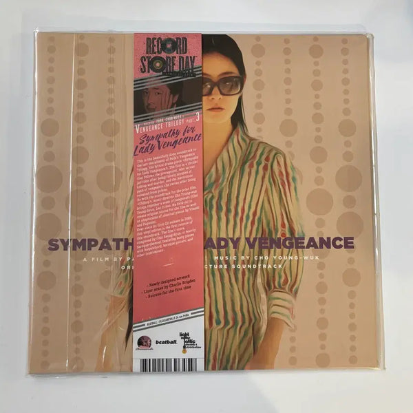 [BUNJANG] Sympathy for Lady Vengeance Original Soundtrack Vinyl LP / 친절한 금자씨 O.S.T. 바이닐 LP