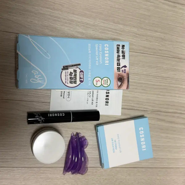 [BUNJANG] Cosnori Easy Eyelash Perm Kit (4 Uses) / 코스노리 이지 아이래쉬 스페셜 리프트 키트 4회분
