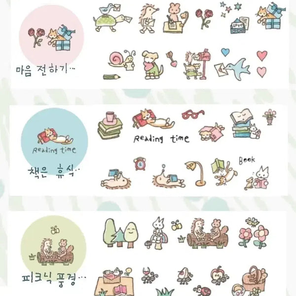 [BUNJANG] TapTapTopTop Kiss Cut Sticker 3 Type Set / 띵) 탭탭탑탑 키스컷 3종 세트