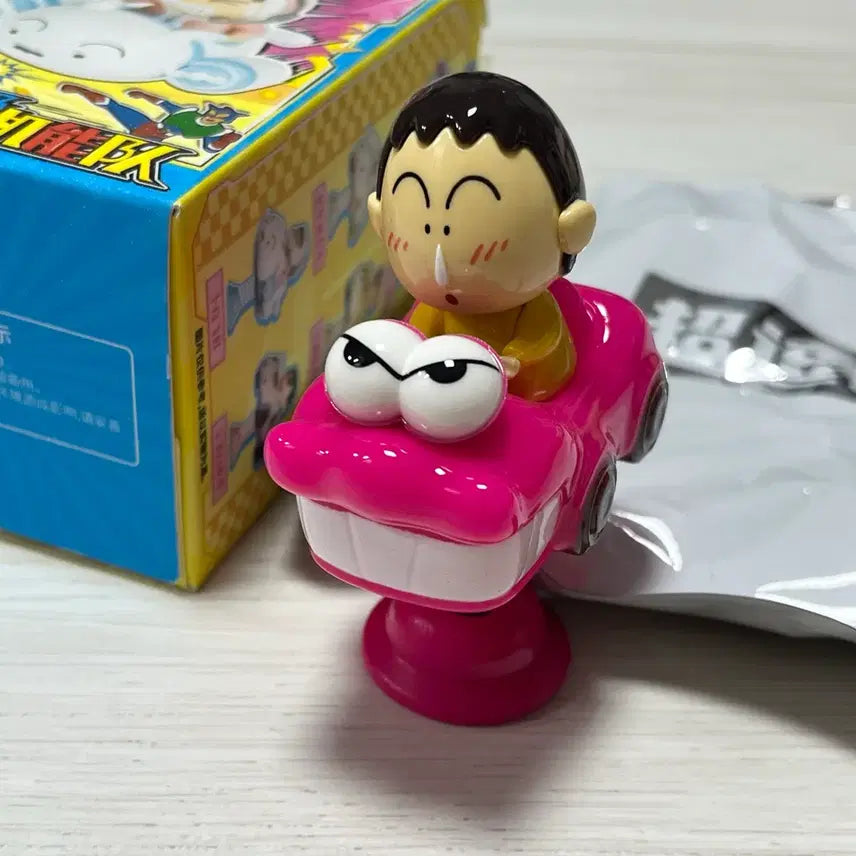 [BUNJANG] Crayon Shin-chan Wobbly Spring Figure - Masao (Masao Akiyama) / 짱구는못말려 흔들흔들 차량 스프링 피규어 - 맹구 와니야마