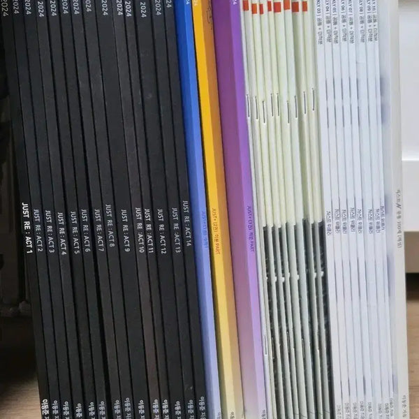 [BUNJANG] Lee Dong-joon 2024 Math Content Bundle Set / 2024 이동준 수학 컨텐츠