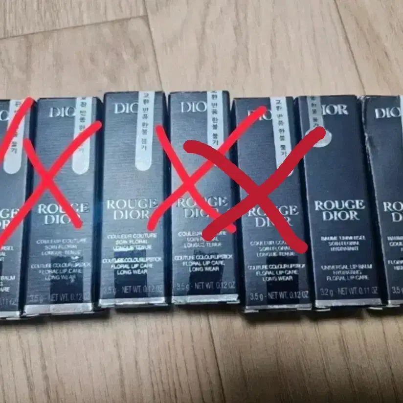 [BUNJANG] Dior Rouge Dior Lip Balm / 디올 루즈 디올 립밤 새상품