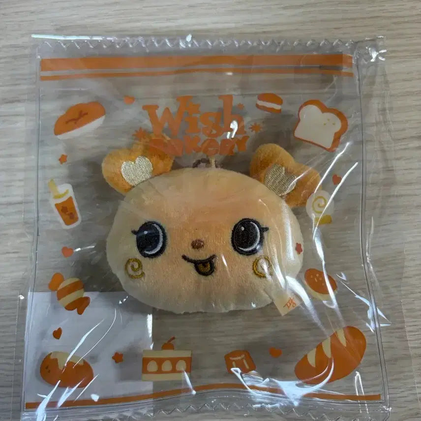 [BUNJANG] NCT WISH Sakuya Pangyi Stress Ball / 엔시티위시 사쿠야 팡이 스트레스볼