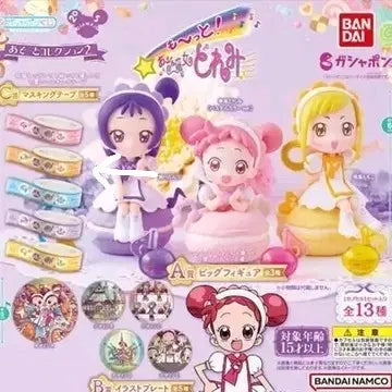 [BUNJANG] Ojamajo Doremi Masking Tape / 꼬마 마법사 레미 마스킹 테이프 마테