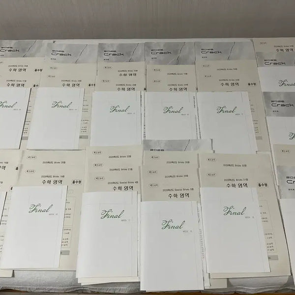 [BUNJANG] Sidae Injae Prep Math Mock Exams (58 Sets) / 시대인재 재종 수학 모의고사 58회분 일괄 모의32회+하프모26회