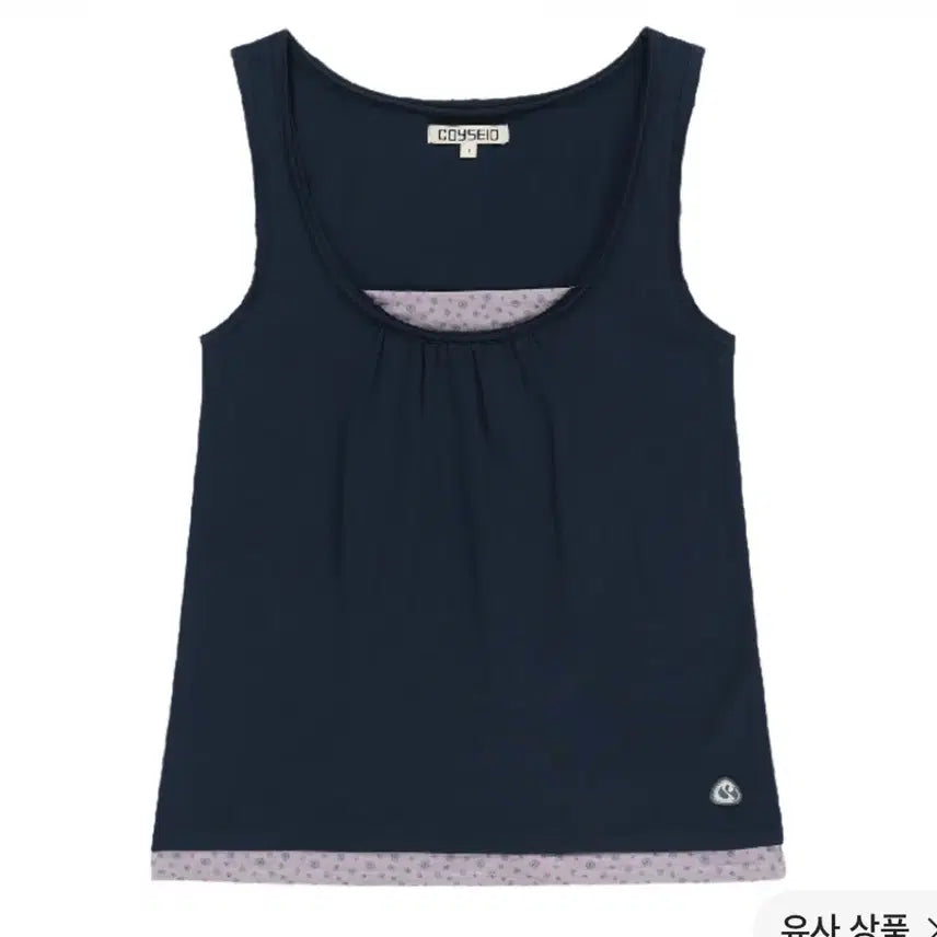 [BUNJANG] KOSEIO DUDU Layered Sleeveless Navy / 코이세이오 두두 레이어드 슬리브리스 네이비
