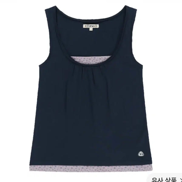 [BUNJANG] KOSEIO DUDU Layered Sleeveless Navy / 코이세이오 두두 레이어드 슬리브리스 네이비