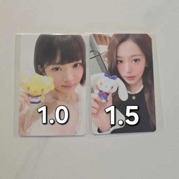 [BUNJANG] IVE Popup 70,000 KRW POB Wonyoung Rei Mini IVE / 아이브 팝업 7만원 특전 원영 레이 양도합니다 미니브