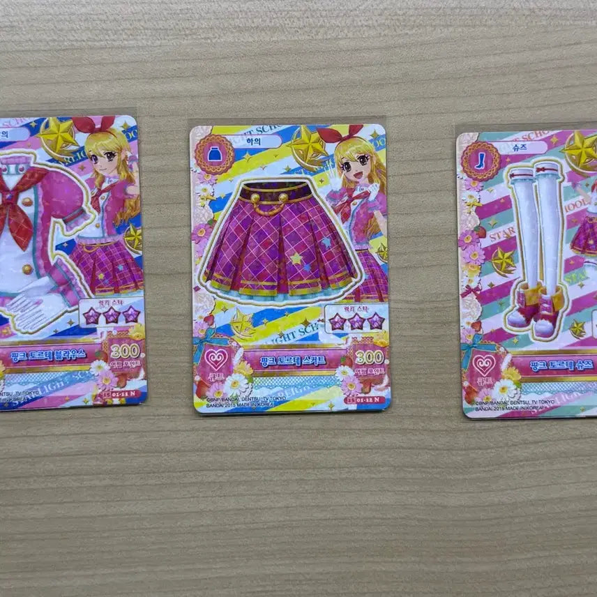 [BUNJANG] Aikatsu! Ichigo & Hinaki School Look Card Set / 아이엠스타 아이카츠 이치고 히나키 스쿨룩