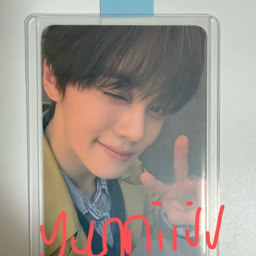 [BUNJANG] Music Core AND2 Kim Gyuvin MC Photocard / 음악중심 앤더블 김규빈 mc 포카