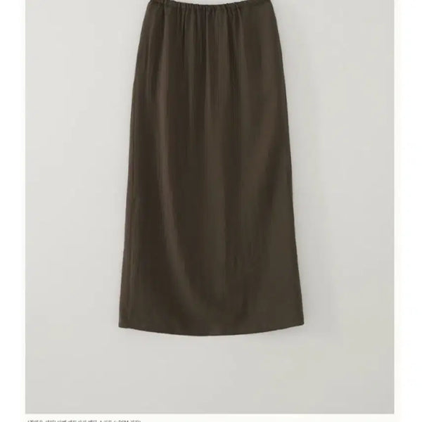 [BUNJANG] Grayroom Abel Silky Skirt Black M / 새상품 그레이룸 아벨 실키 스커트 블랙 M