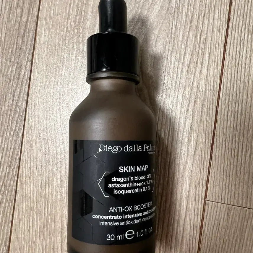 [BUNJANG] Diego Dalla Palma Antioxy Booster Serum 30ml / 디에고달라팔마 앙티옥스 세럼 30ml 미개봉 새상품
