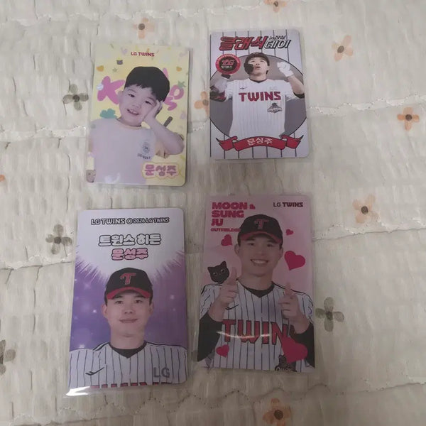 [BUNJANG] LG Twins Moon Sung-joo Photocard Bundle Set / 엘지트윈스 문성주 포토카드 일괄