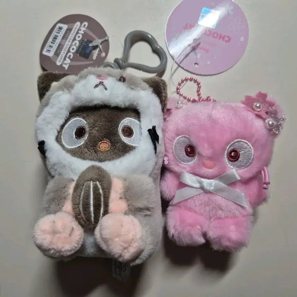 [BUNJANG] Sanrio Chococat Plush Keychain Bundle Set / 일괄)산리오 초코캣 인형 키링