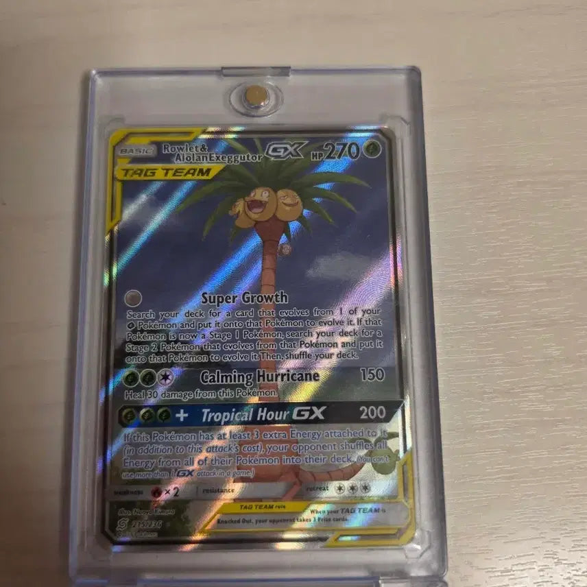 [BUNJANG] Pokemon Card Owl and Alola Ninetales North American Edition / 북미판 나몰빼미&알로라 나시 팝니다