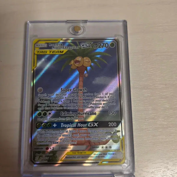 [BUNJANG] Pokemon Card Owl and Alola Ninetales North American Edition / 북미판 나몰빼미&알로라 나시 팝니다