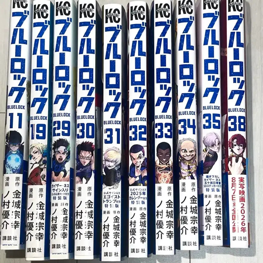 [BUNJANG] Blue Lock Original Japanese Edition Volumes 11-35 / 블루 록 원서 11권~ 35권