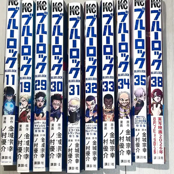 [BUNJANG] Blue Lock Original Japanese Edition Volumes 11-35 / 블루 록 원서 11권~ 35권