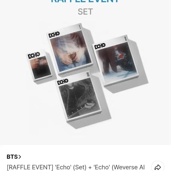 [BUNJANG] BTS Jin SOLO Album 'ECHO' Early Bird Set Weverse POB Photocard / 방탄소년단 석진 솔로앨범 에코 얼리버드 세트 위버스 특전 포카 양도