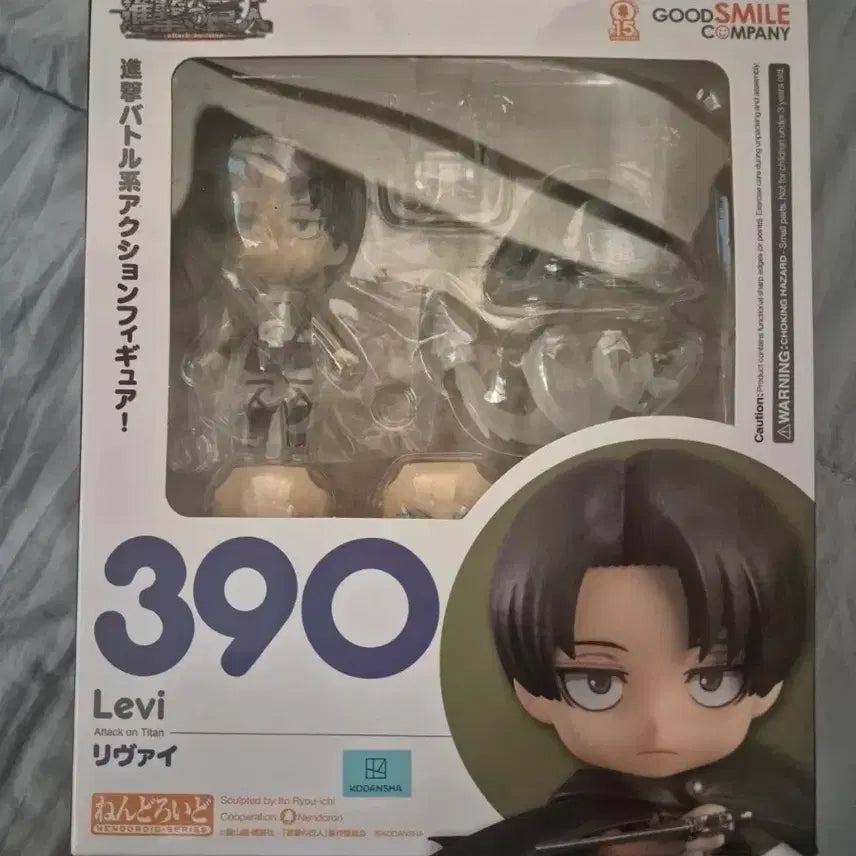 [BUNJANG] Attack on Titan Levi Nendoroid (Unsealed) / 진격거인 리바이 넨도로이드 (비닐 개봉)