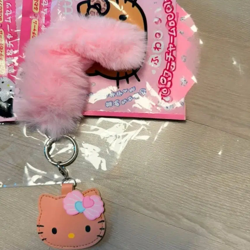 [BUNJANG] Hello Kitty Tanning Kitty Charm / 헬로키티 태닝키티 키링(일본 정품)