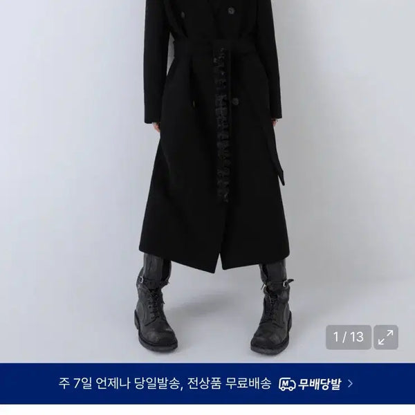 [BUNJANG] Musinsa Standard Women's Cashmere Double Coat / (새상품,급처) 무신사 스탠다드 우먼 캐시미어 더블 코트