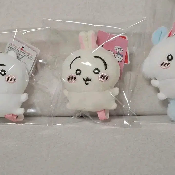 [BUNJANG] Chikawa Usagi Momonga Bean Plushie Keychain / 먼작귀콩눈인형키링 우사기 모몽가 치이카와