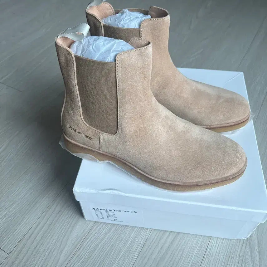 [BUNJANG] Beige Suede Chelsea Boots / 스웨이드 첼시 부츠