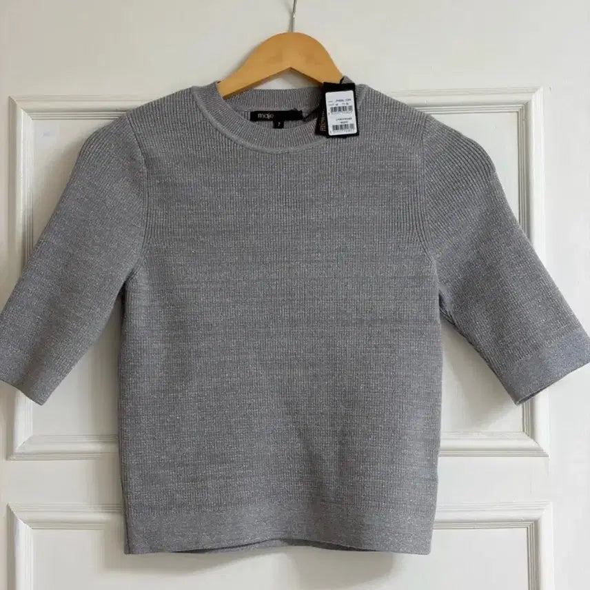 [BUNJANG] Maje Silver Pearl Knit Size 2 / 새상품-마쥬 실버 펄 니트 2